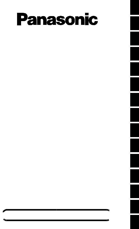 Panasonic NN-E235, NN-E205, NN-E245 Tech Manual