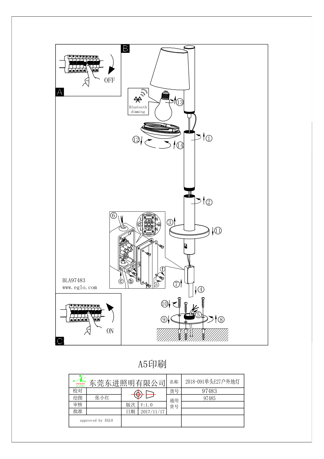 Eglo 97485 Service Manual