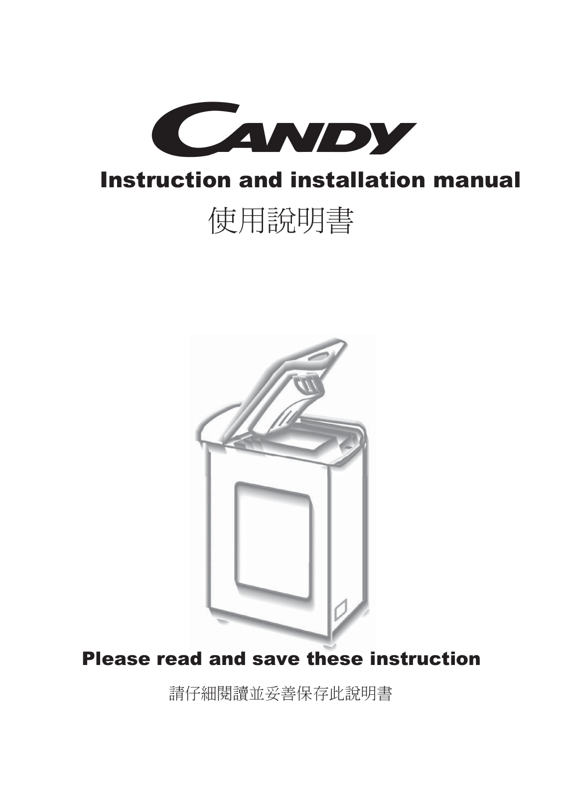 Candy CVFT GP384TMH User Manual