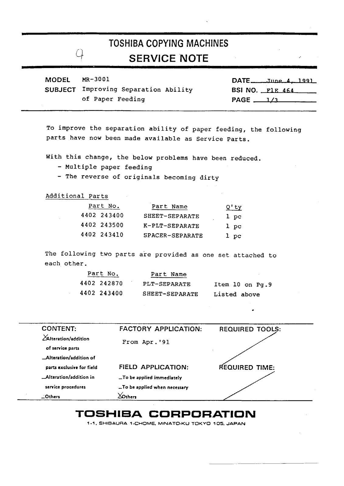 Toshiba f1e464 Service Note