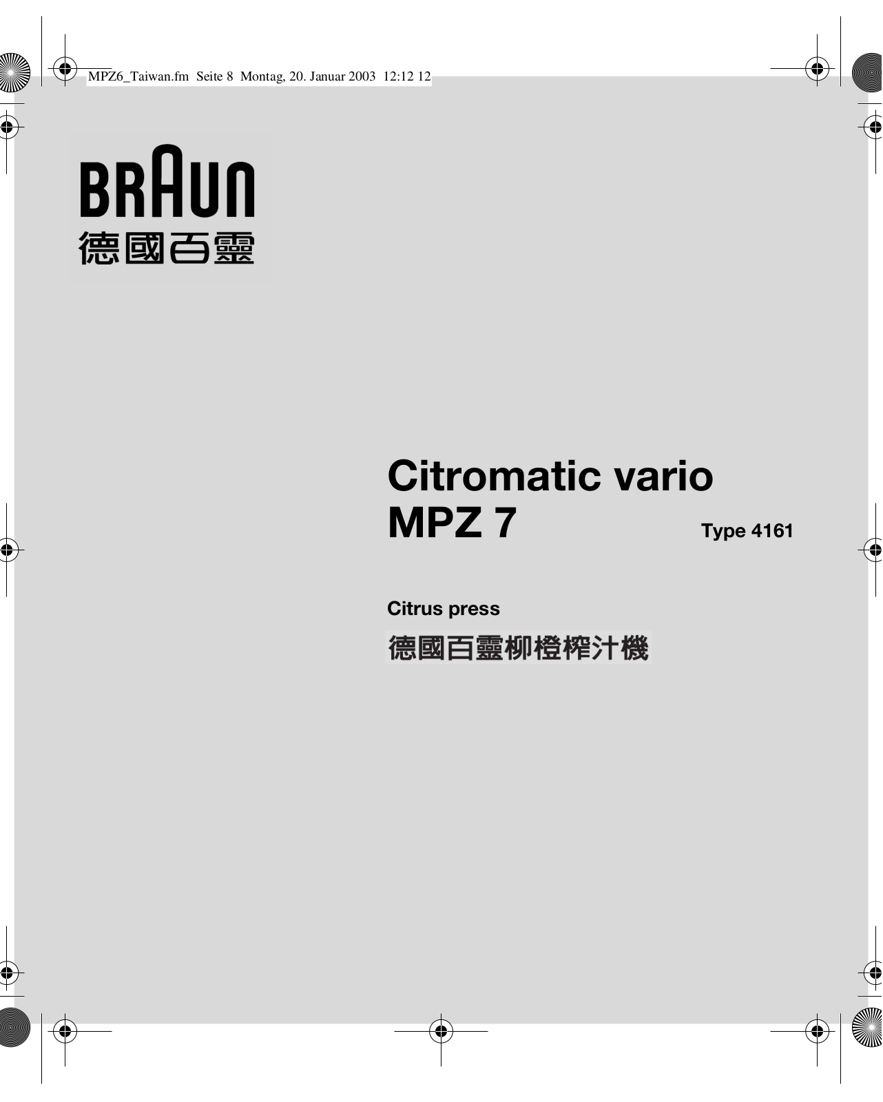 Braun MPZ 7 User Manual
