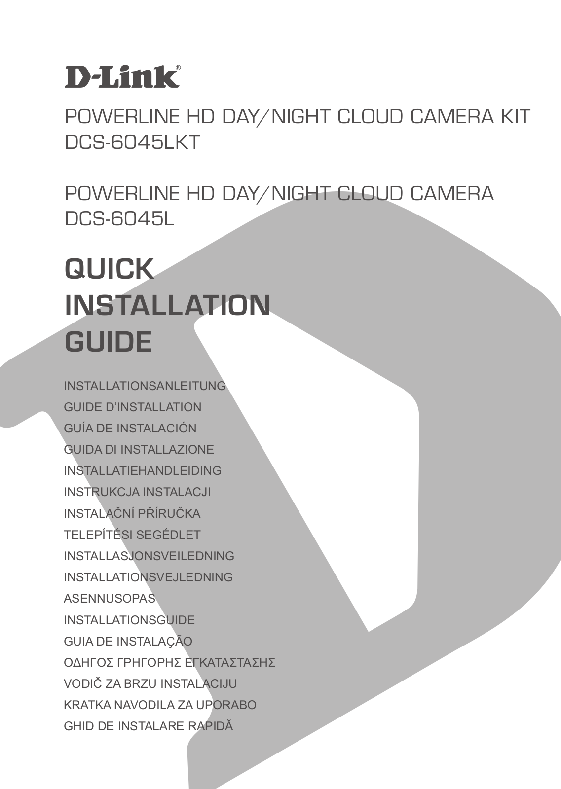 D-Link DCS-6045LKTE Operating Instructions