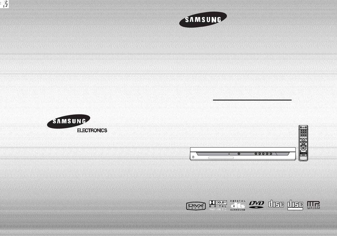 Samsung HT-TP12X User Manual