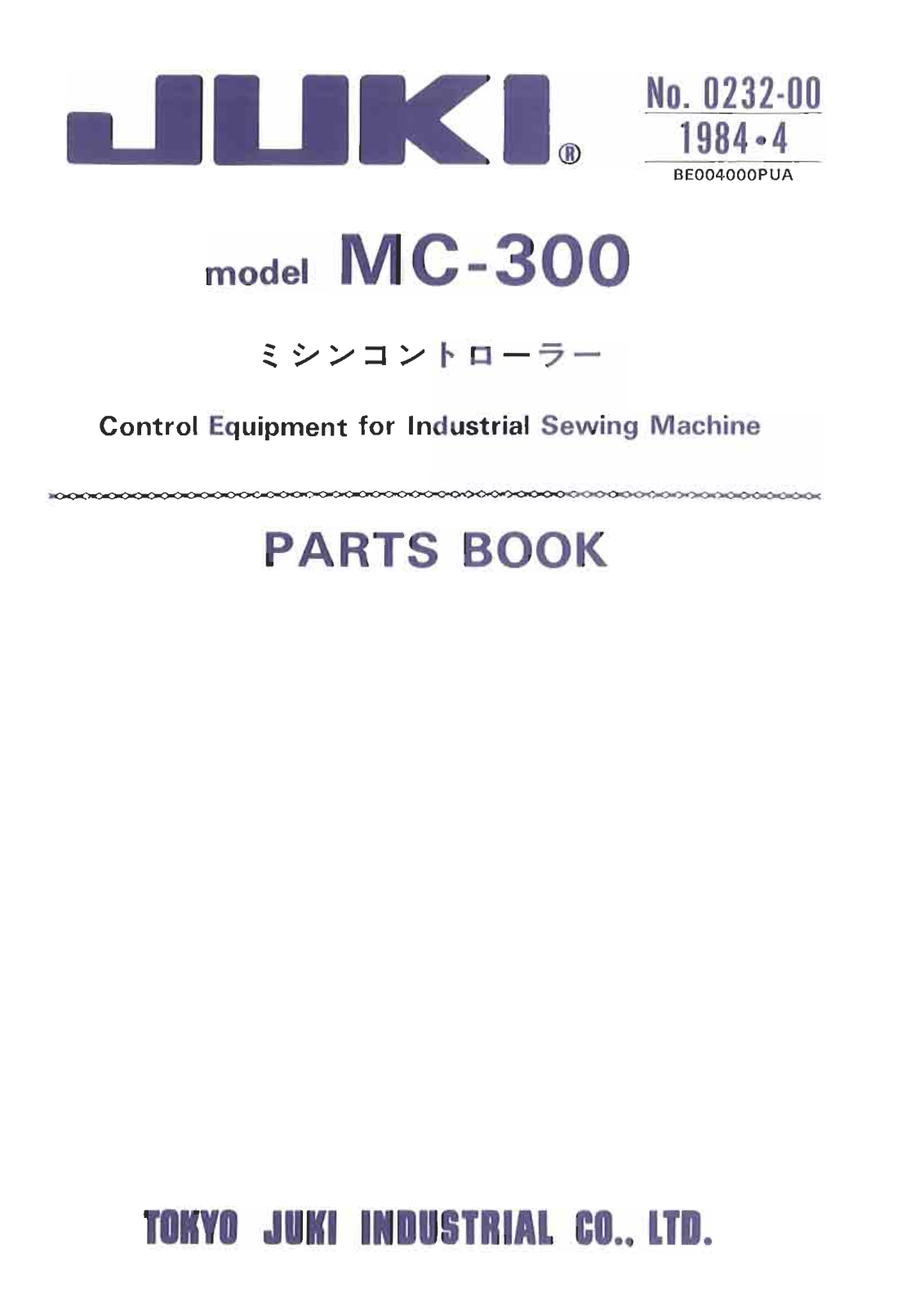 Juki MC-300 Parts List