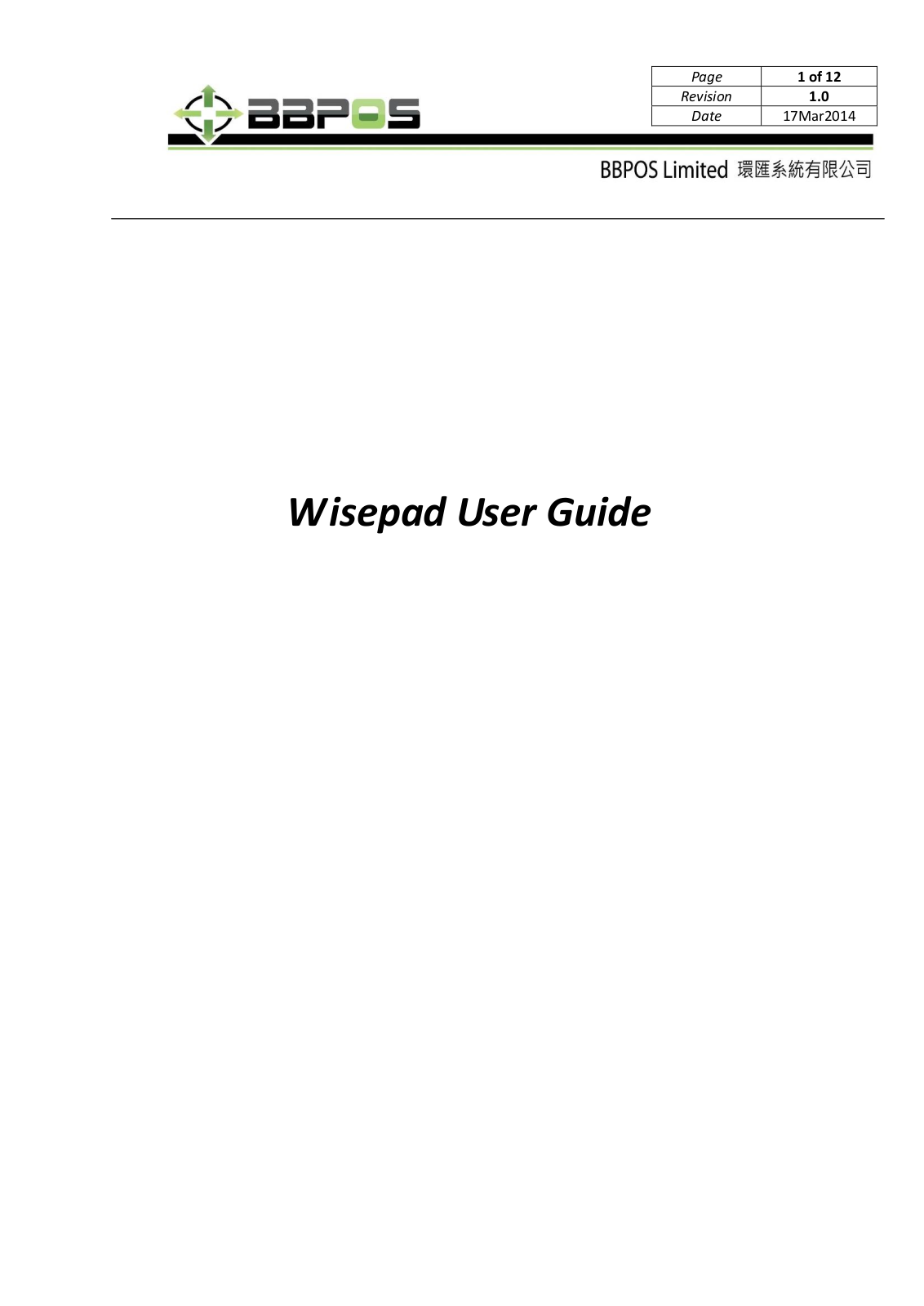 BBPOS WISEPAD User Manual