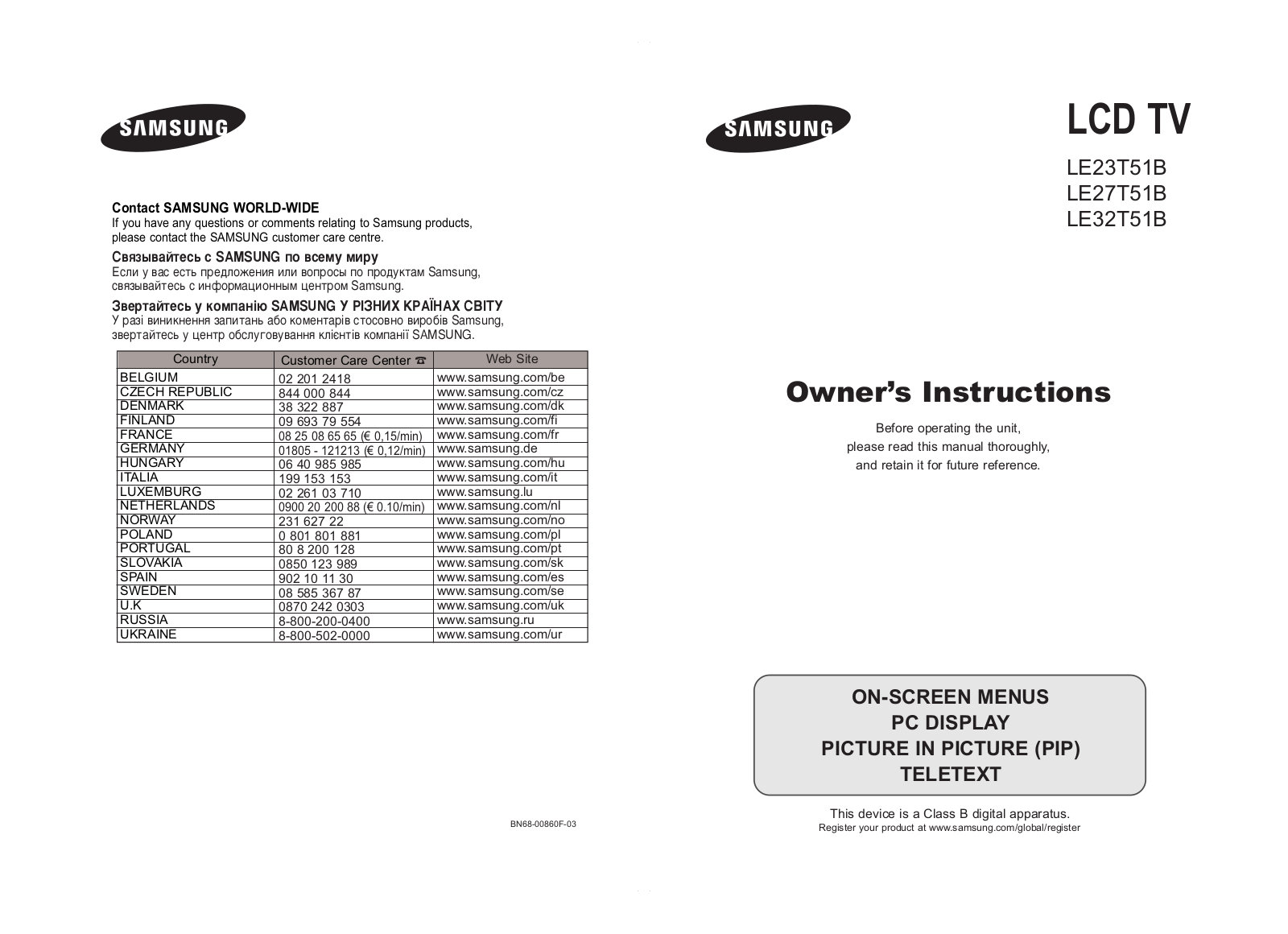 Samsung LE-23T51 B User manual