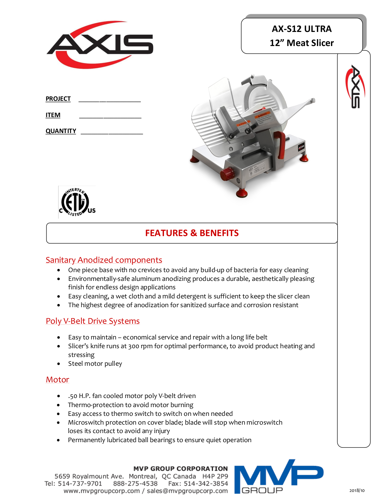 Axis AXS12ULTRA Specifications