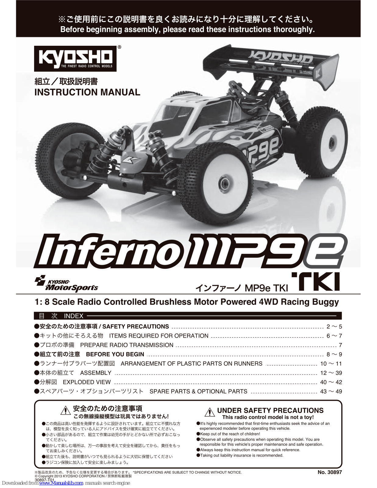 Kyosho Inferno 111P9e Instruction Manual