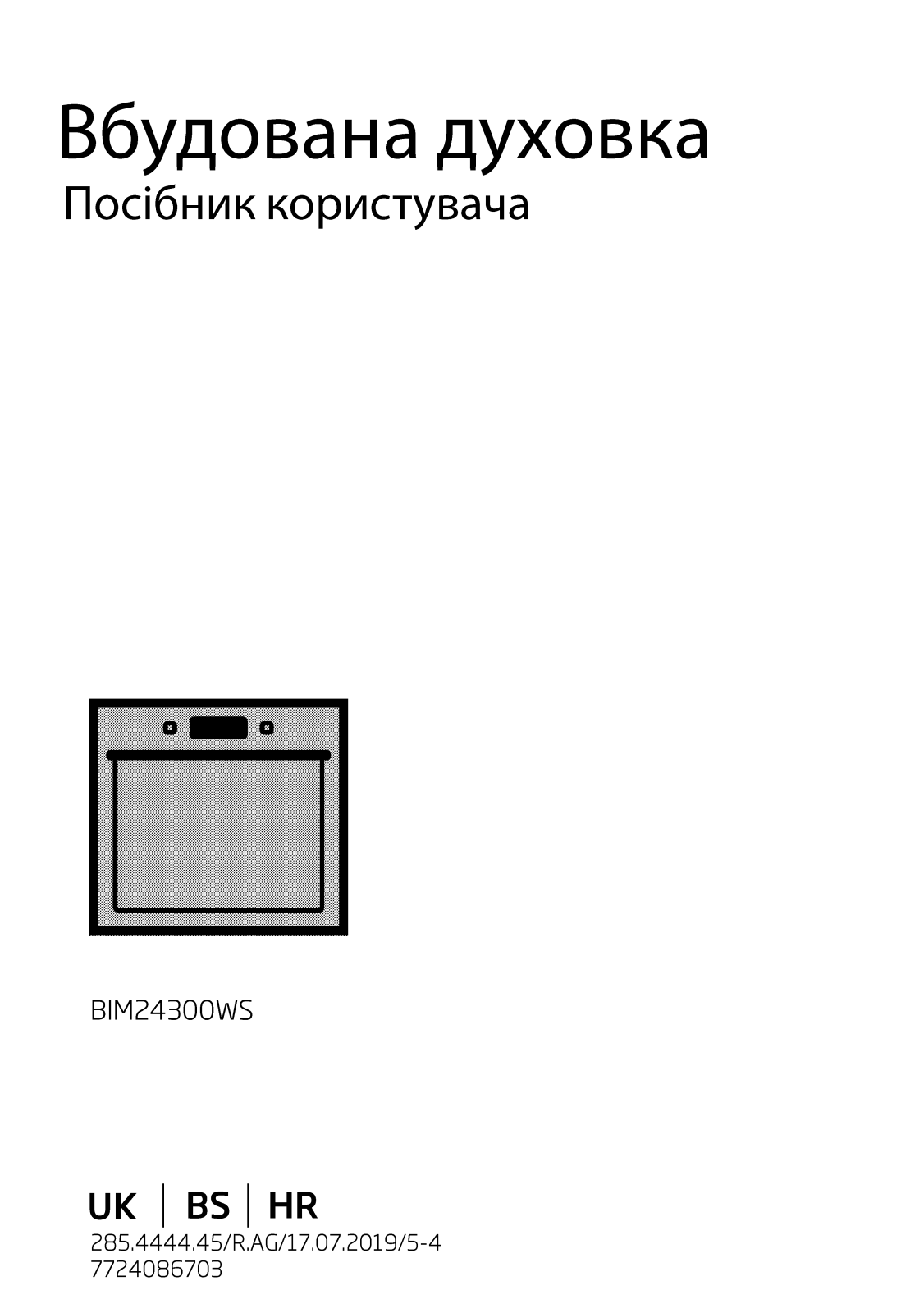 Beko BIM24300WS User manual