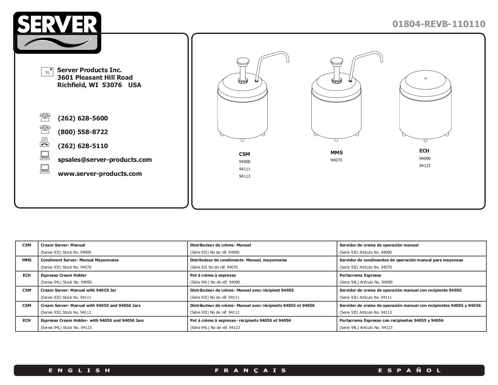 Server Products 94116 User Manual