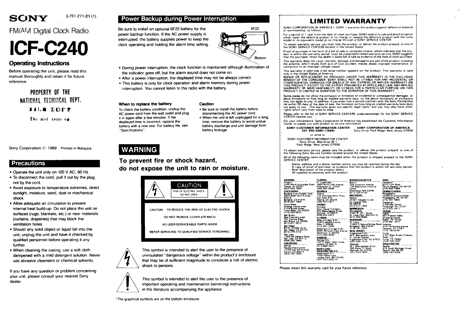 Sony ICF-C240BEIGE, ICF-C240GRAY, ICF-C240WHITE User Manual