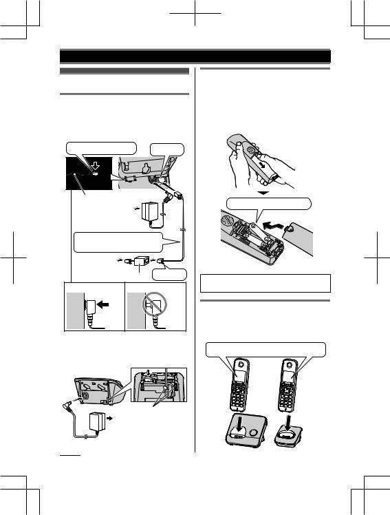 Panasonic KX-TG6712PD, KX-TG6721PD, KX-TG6711PD User Manual