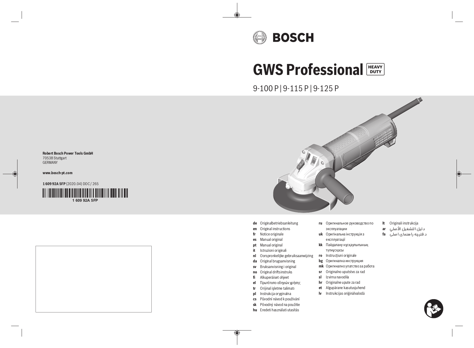 Bosch GWS 9-100 P, GWS 9-115 P, GWS 9-125 P User Manual