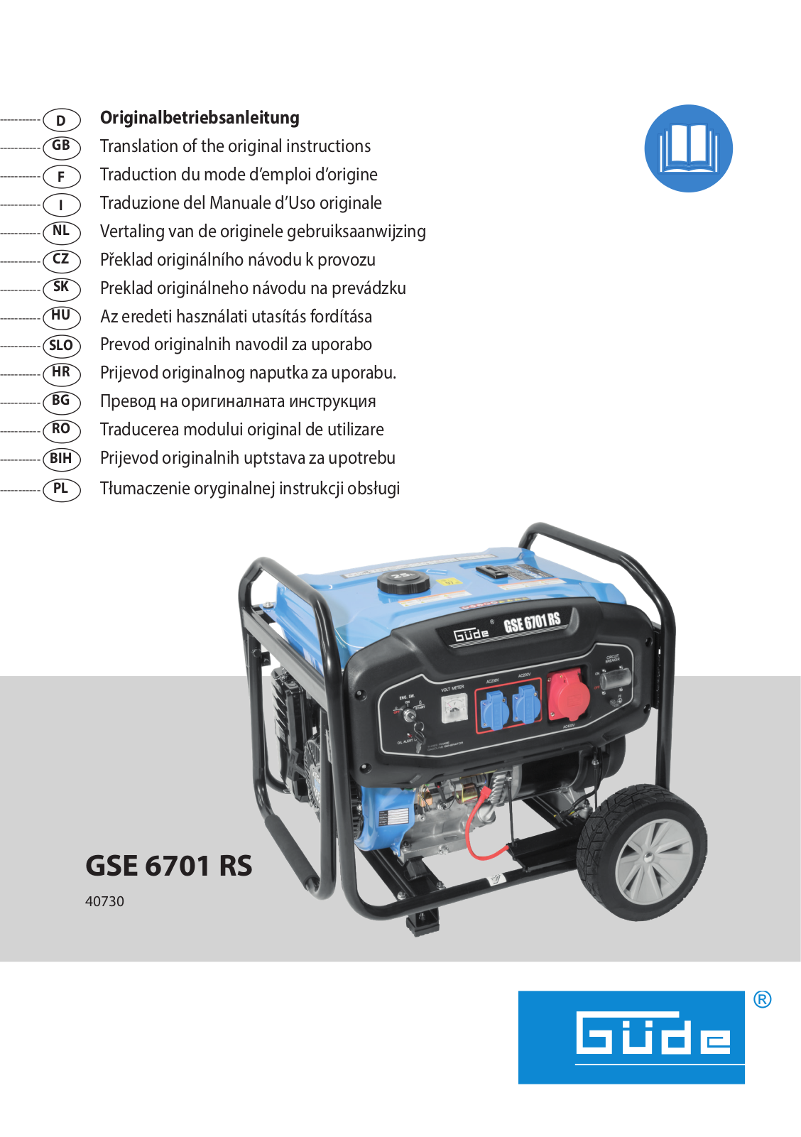 Güde GSE 6701 RS operation manual