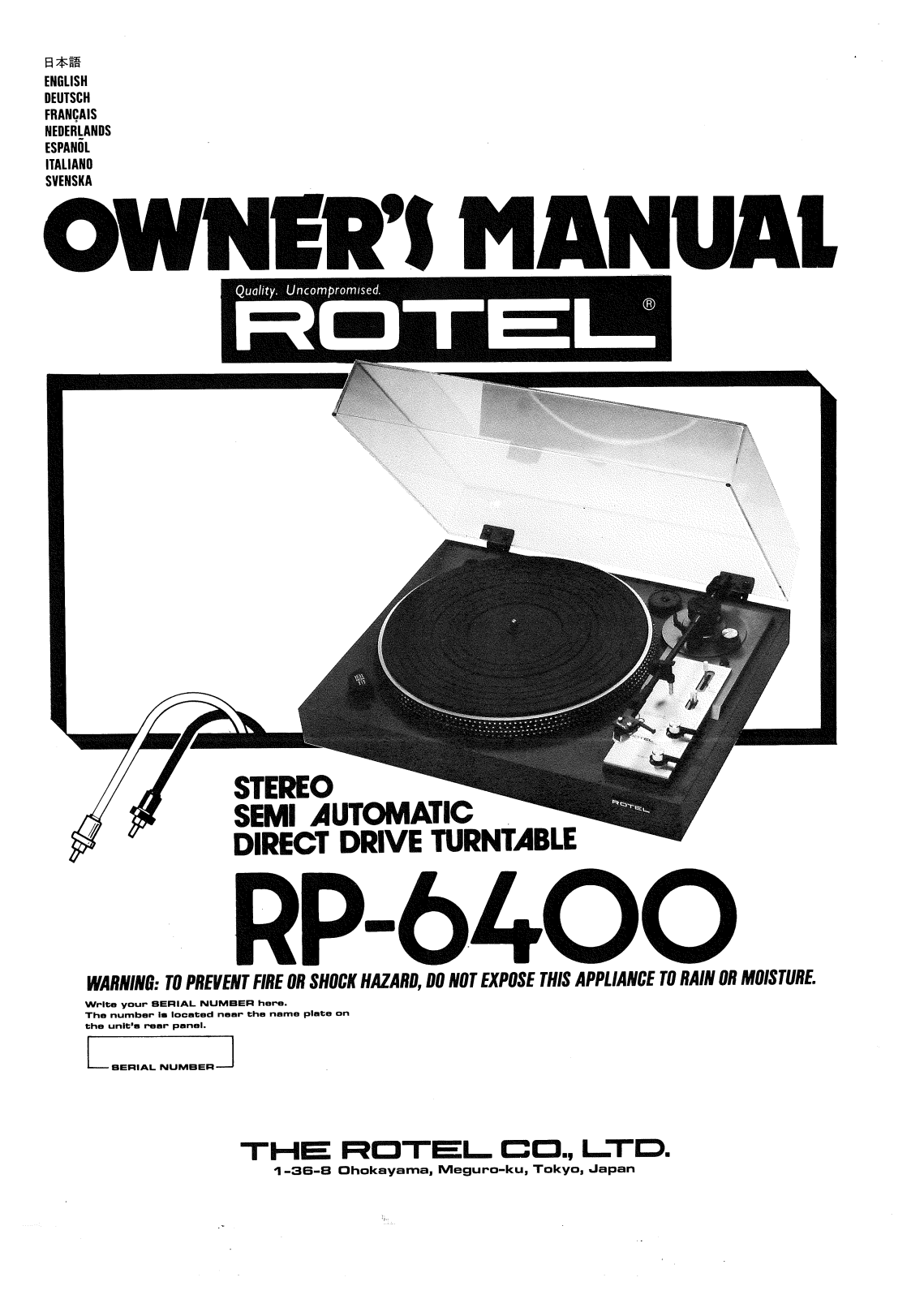 Rotel RP-6400 User Manual