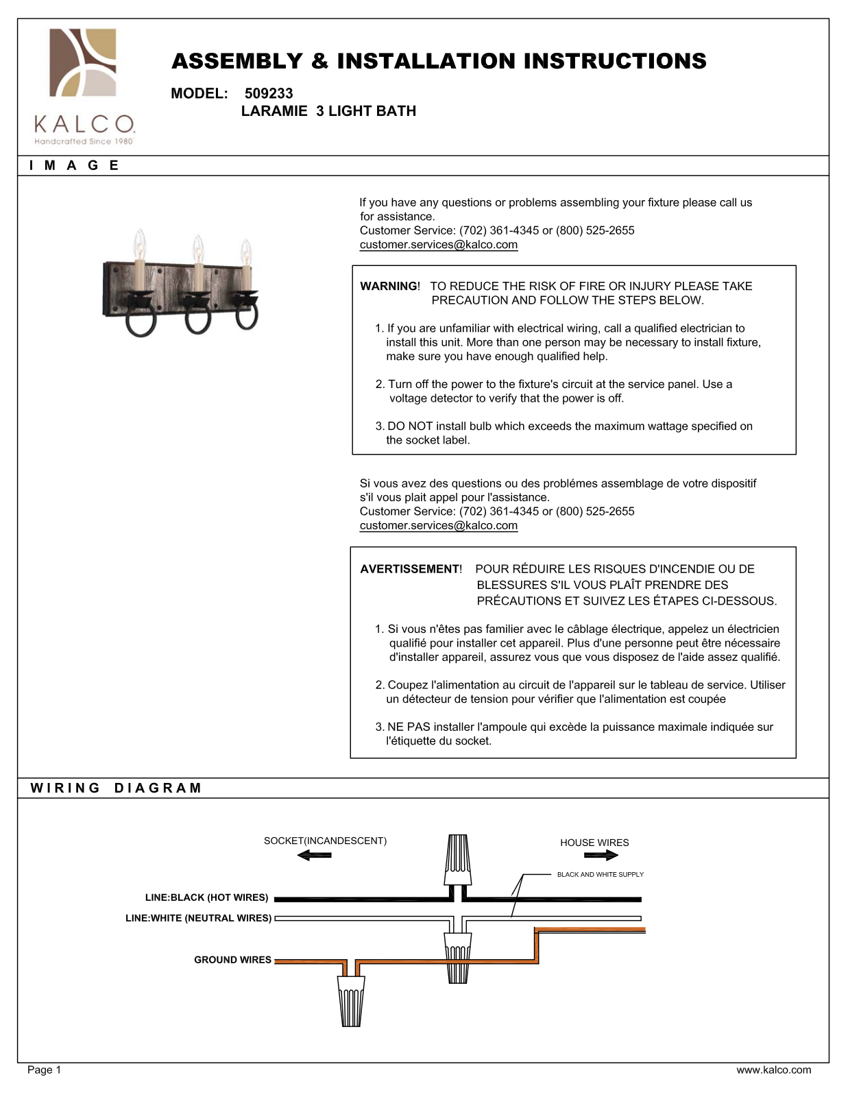 Kalco 509233BI Assembly Guide