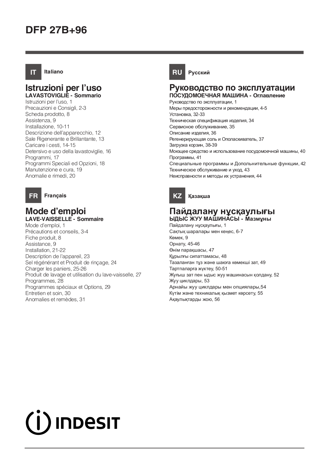 INDESIT DFP 27B+96 User Manual