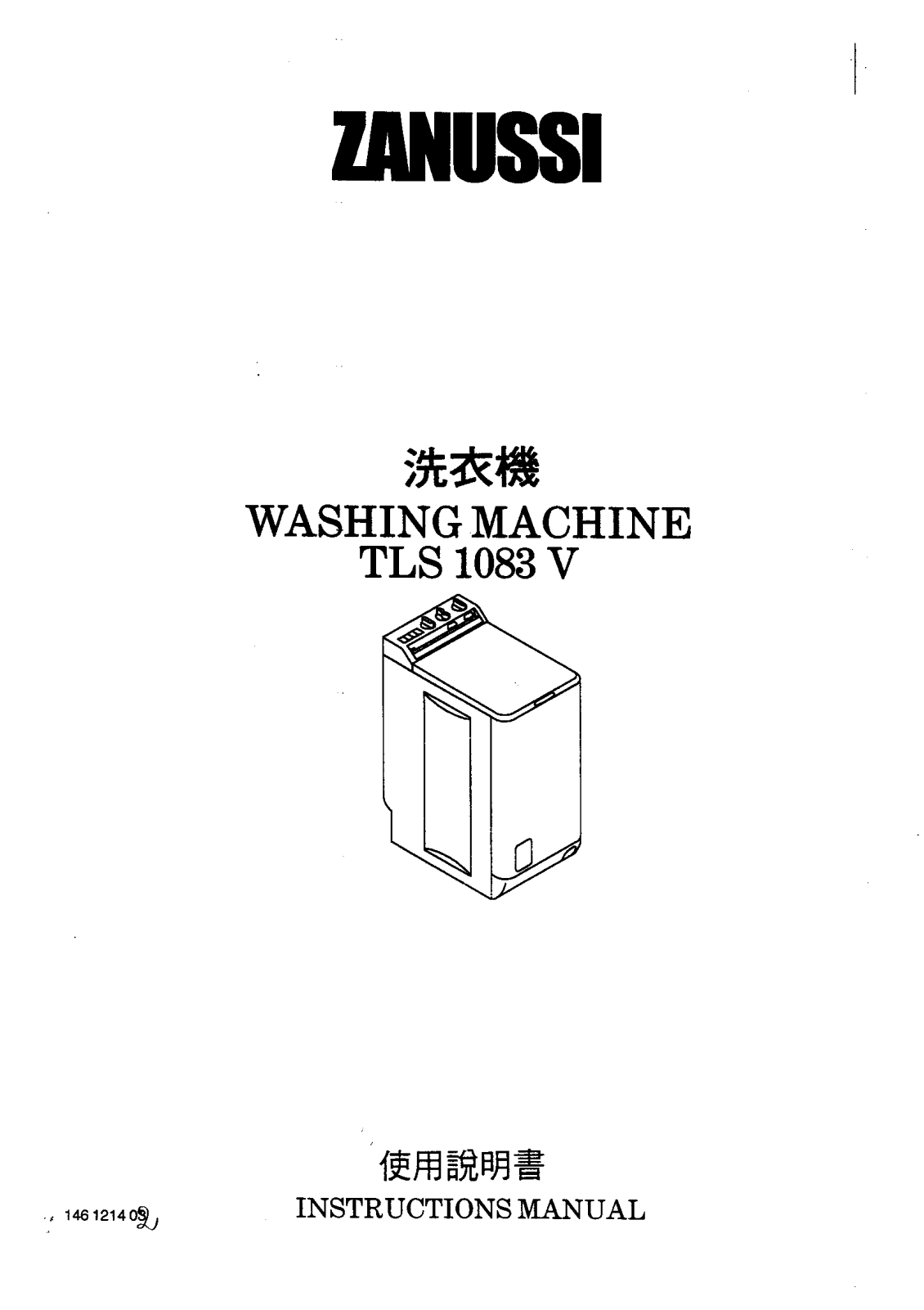 Zanussi TLS1083V User Manual