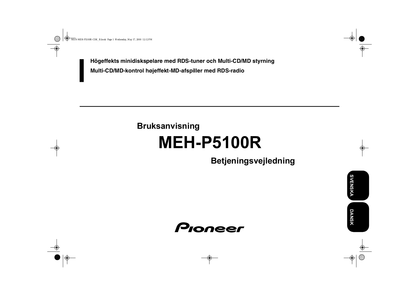 Pioneer MEH-P5100R User Manual