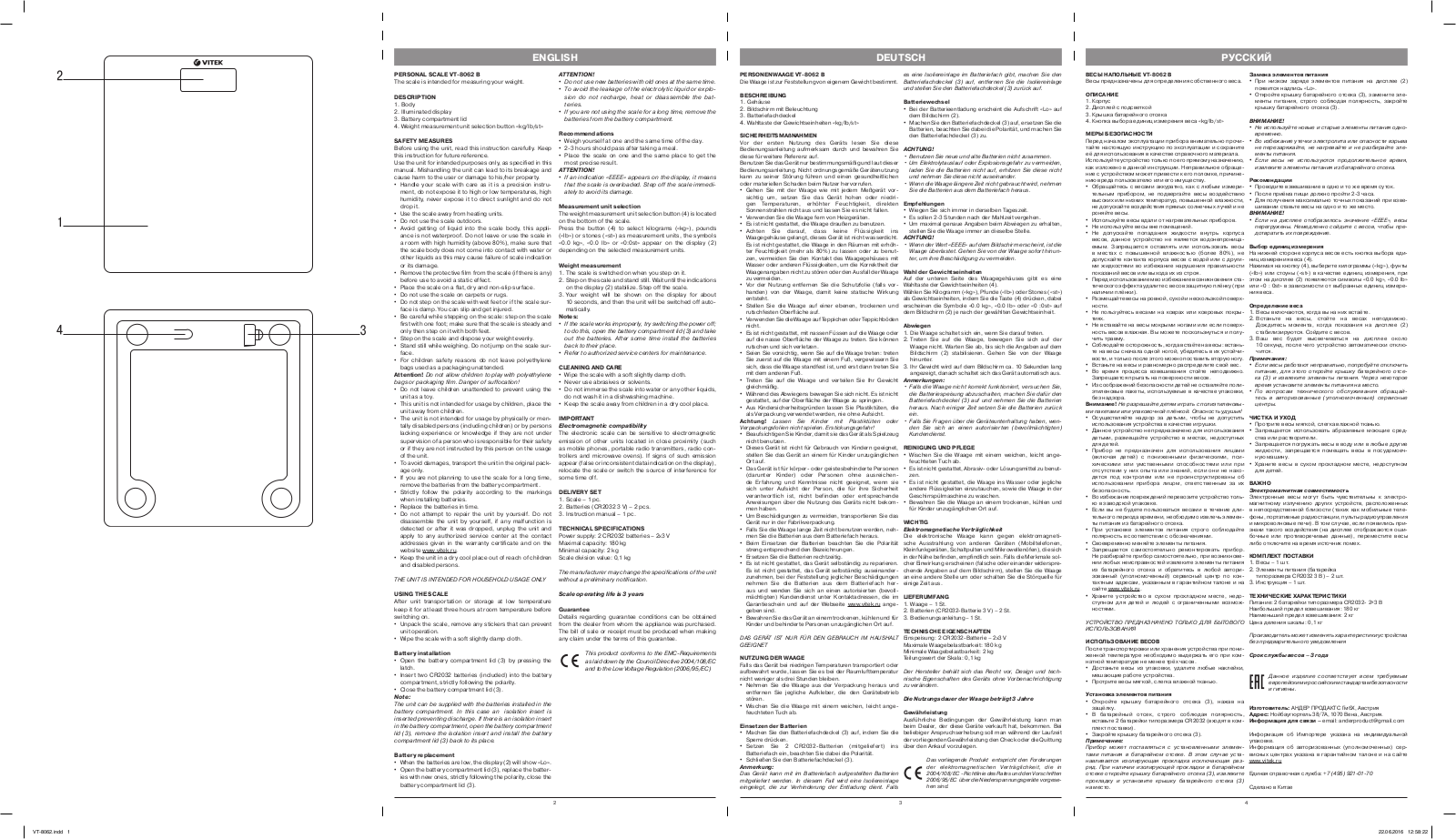 Vitek VT-8062 B User manual