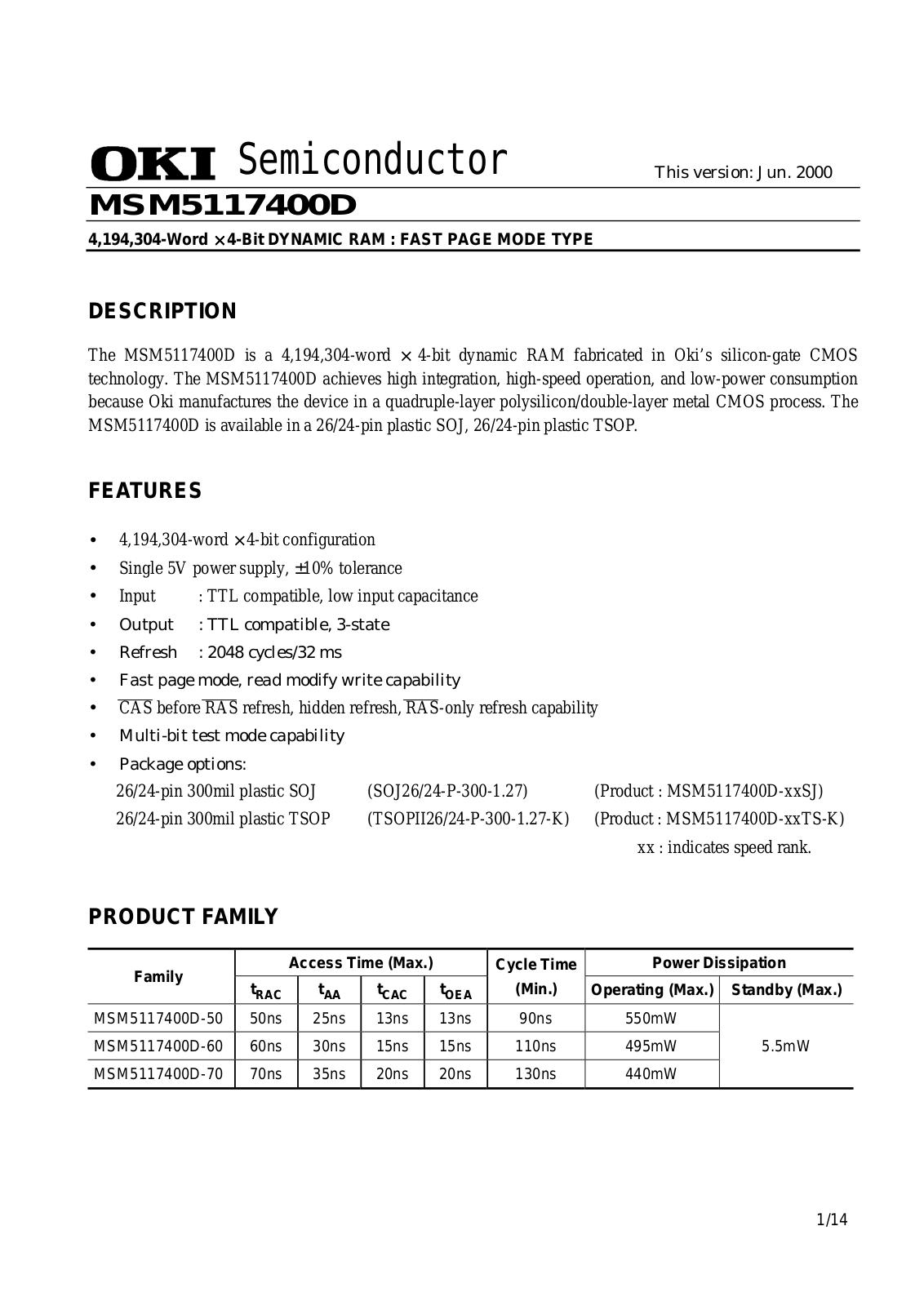 OKI MSM5117400D-70SJ, MSM5117400D-50TS-K, MSM5117400D-70TS-K, MSM5117400D-60SJ, MSM5117400D-50SJ Datasheet