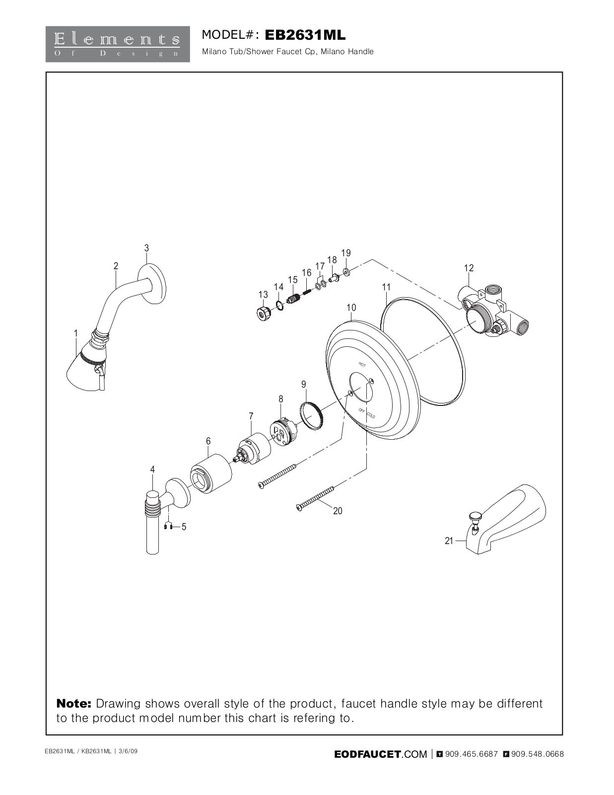 Elements of Design EDE1195 Drawing Image - Polished Chrome - ManualMachine.com