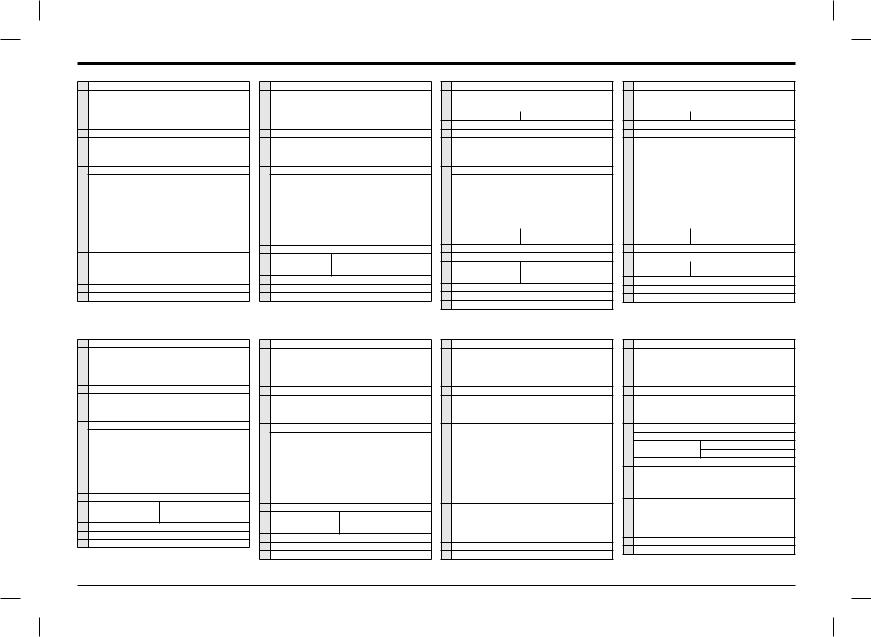 Samsung RS68A8841B1EF, RS67A8811S9EF, RS68A8842SLEF, RS67A8811B1EF, RS67A8810S9EF Information sheet