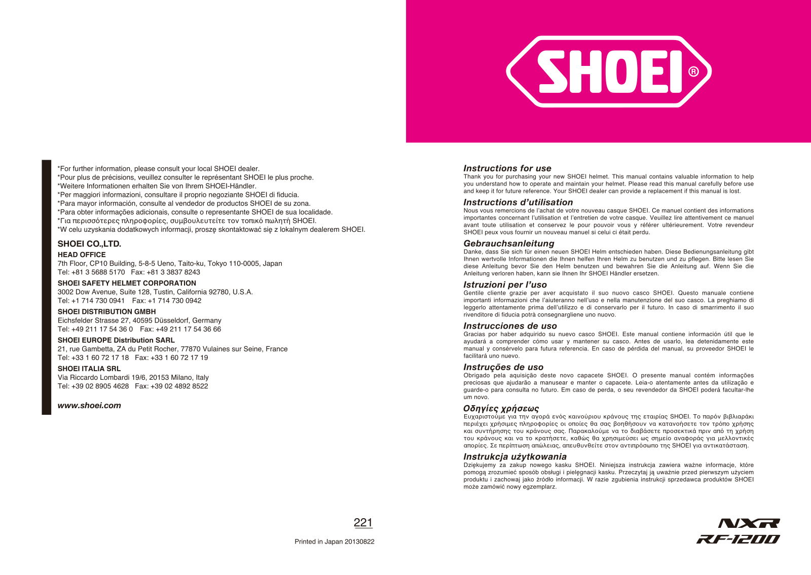 SHOEI RF-1200, NXR User Manual