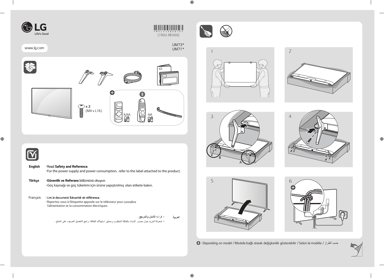 LG 43UM7100PLB Quick Start Guide