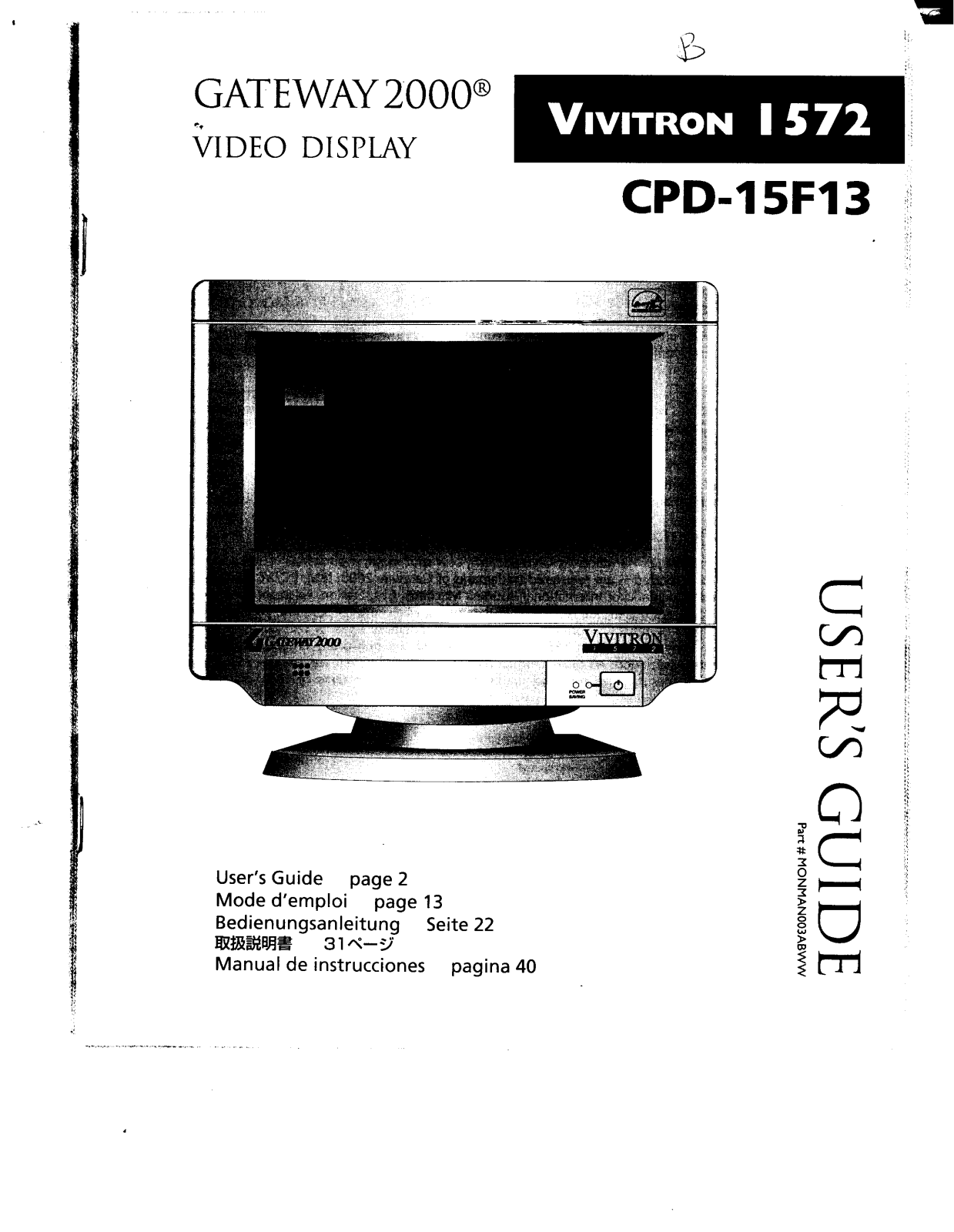 Sony CPD-15F13 USER Manual