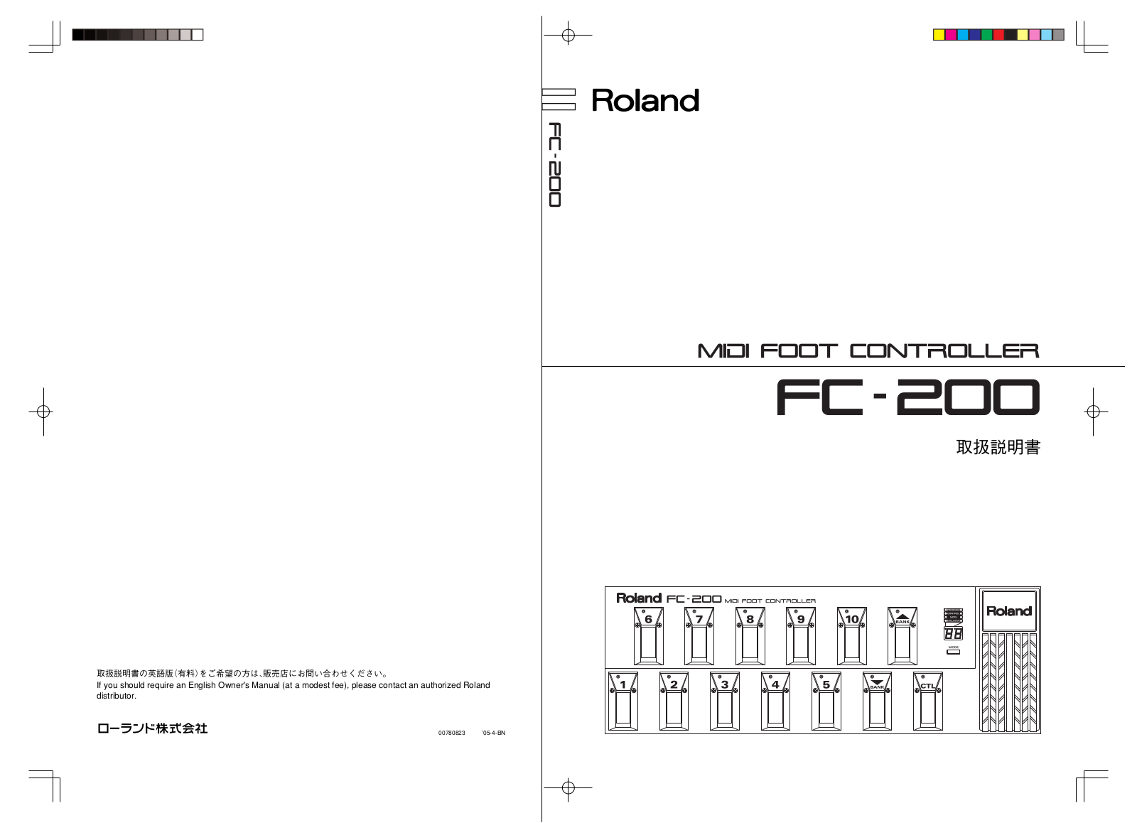 Roland FC-200 User Manual