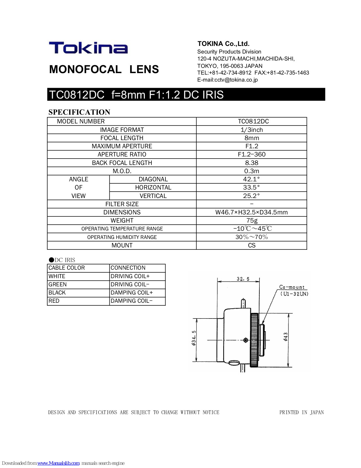 Tokina Monofocal Lens TC0812DC Specification