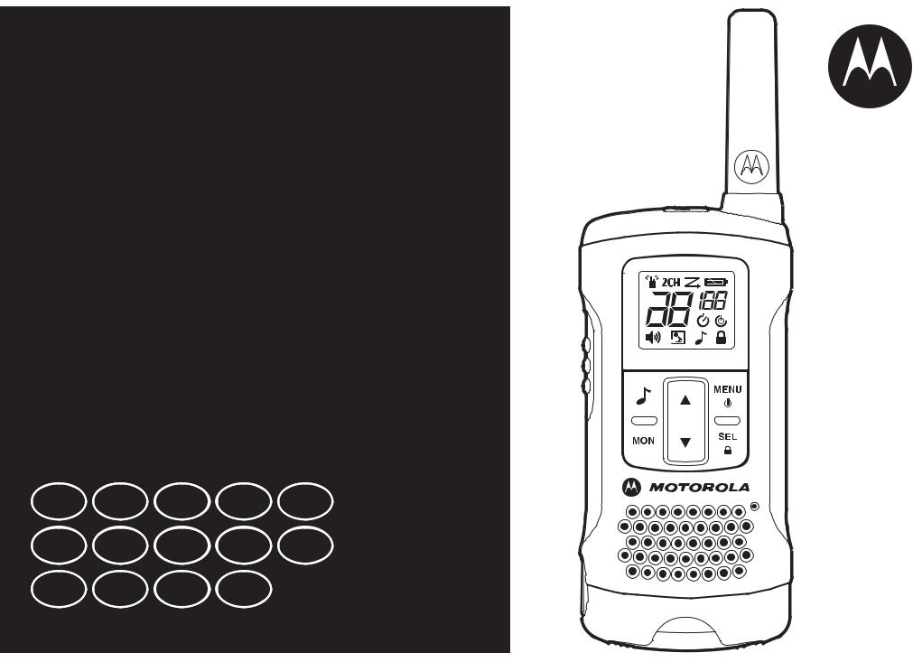 Motorola TLKR T60 User Manual