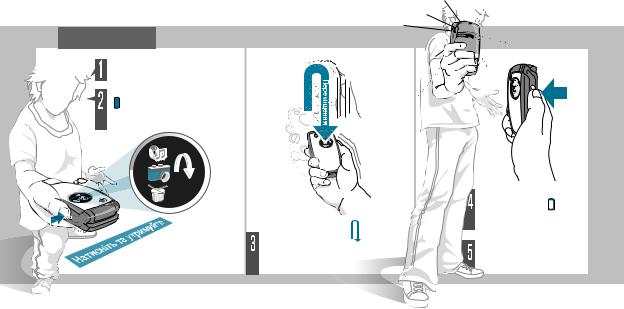 Samsung SGH-E760 User Manual