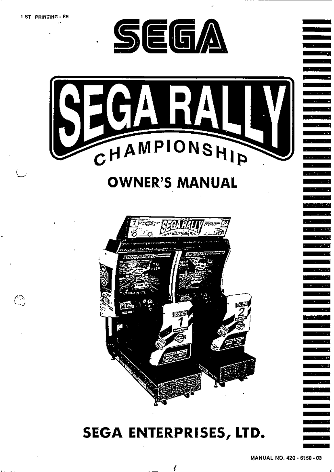 Sega SEGA RALLY 1 TWIN User Manual