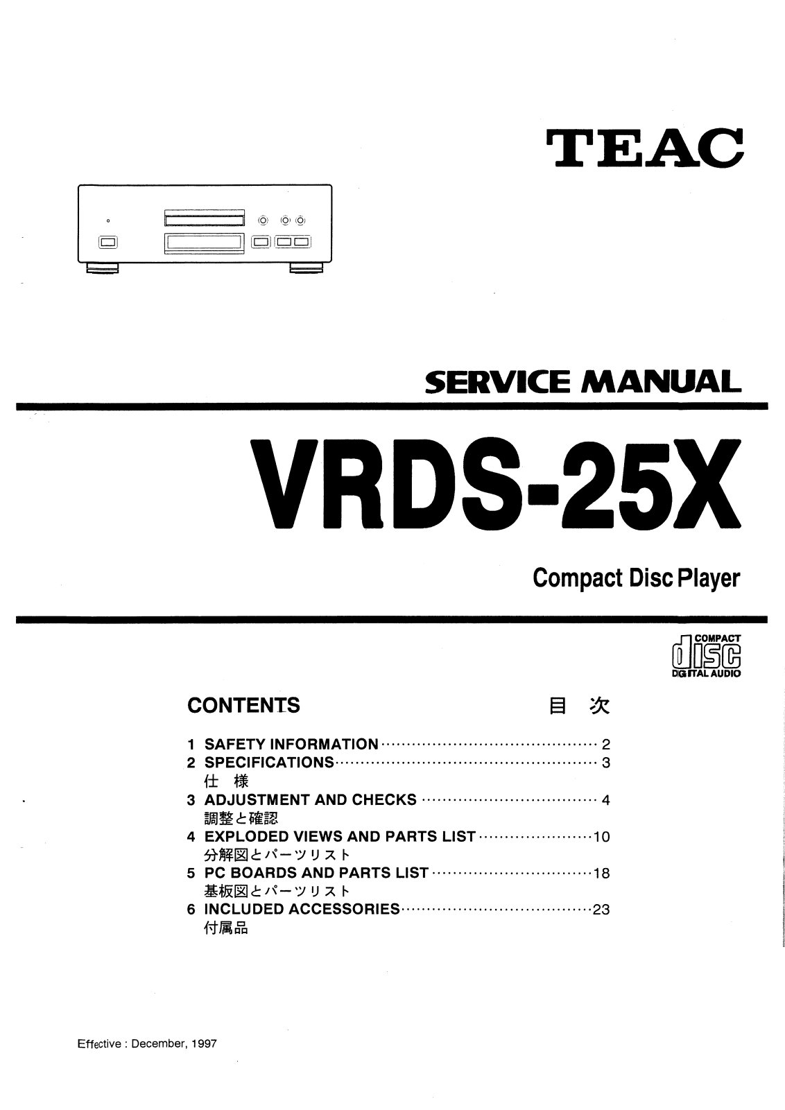 Teac VR-DS25-X Service Manual