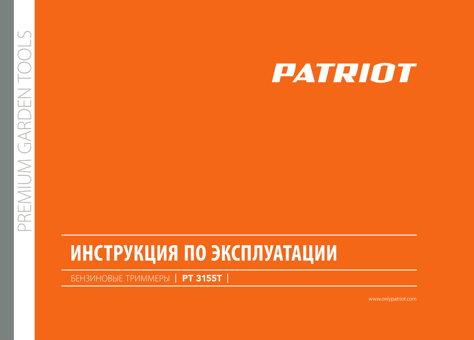 Patriot PT 3155T User Manual