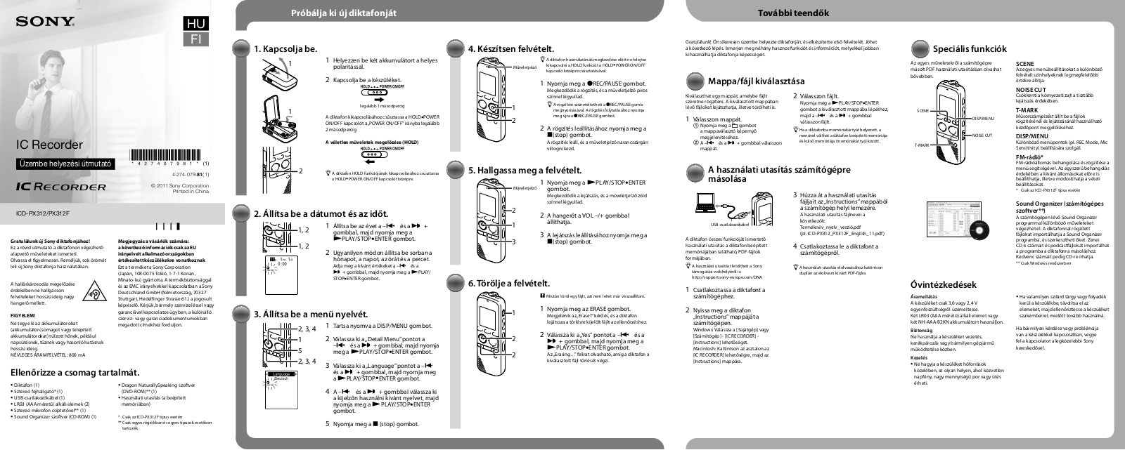 Sony ICD-PX312, ICD-PX312F User Manual