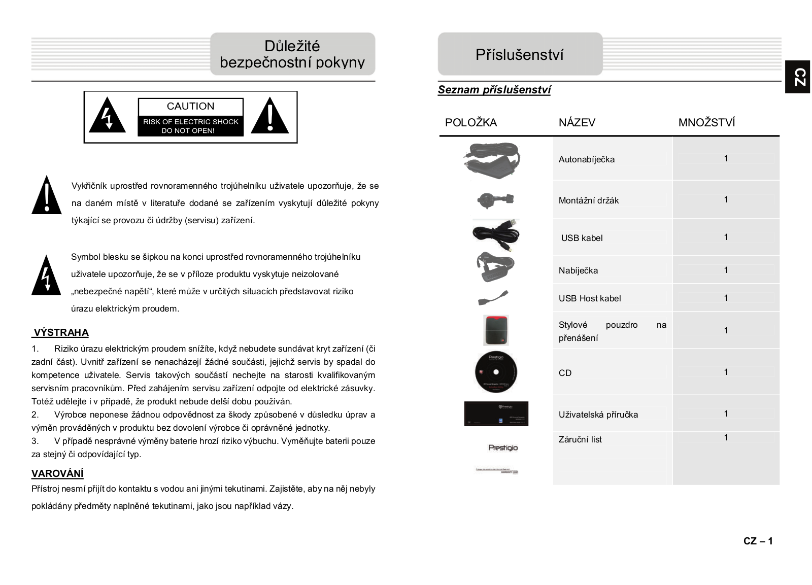 Prestigio GeoVision 7777 iGo User Manual