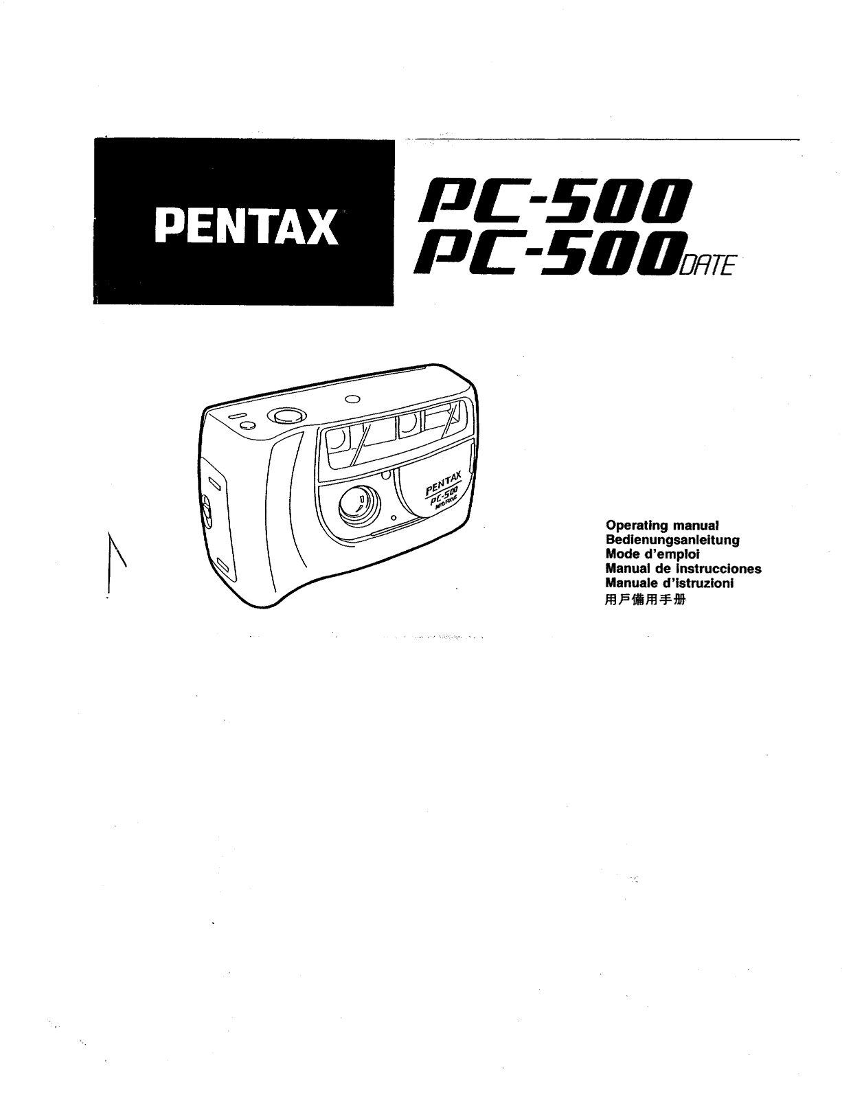 Pentax PC-500, PC-500 DATE User Manual