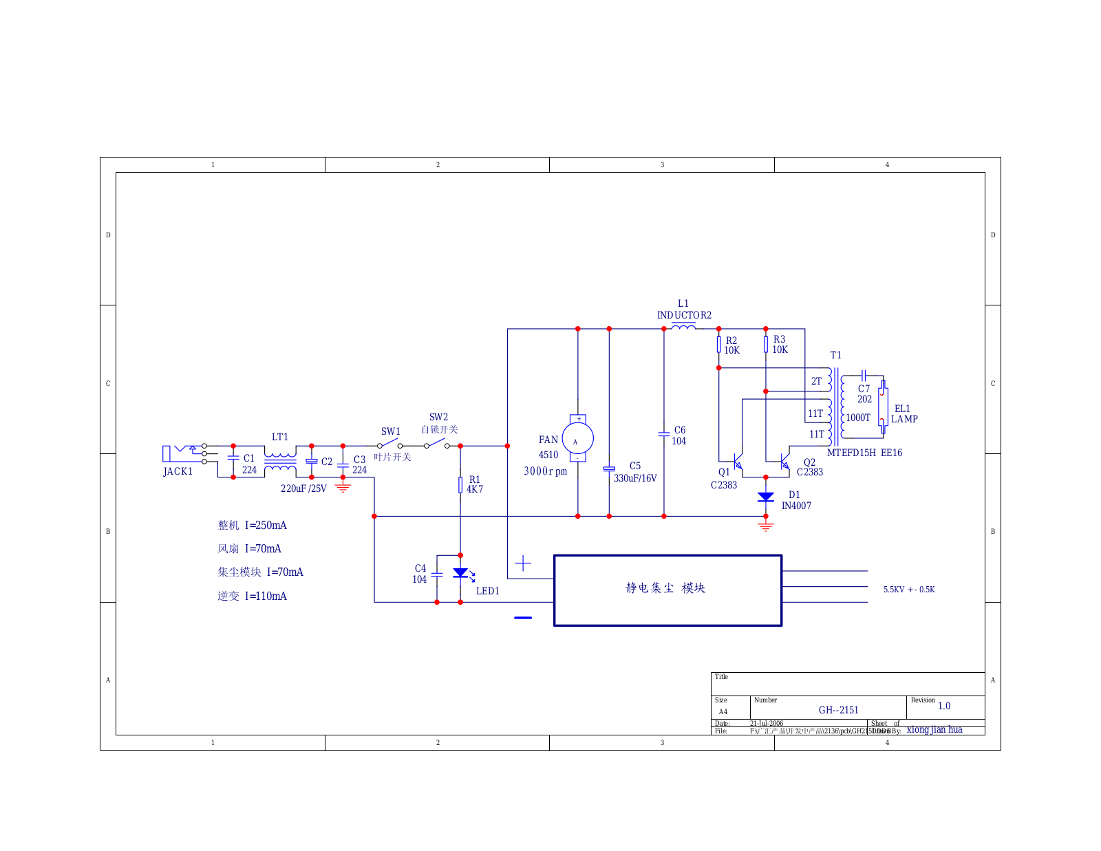 Vitek gh-2151 Circuit diagrams