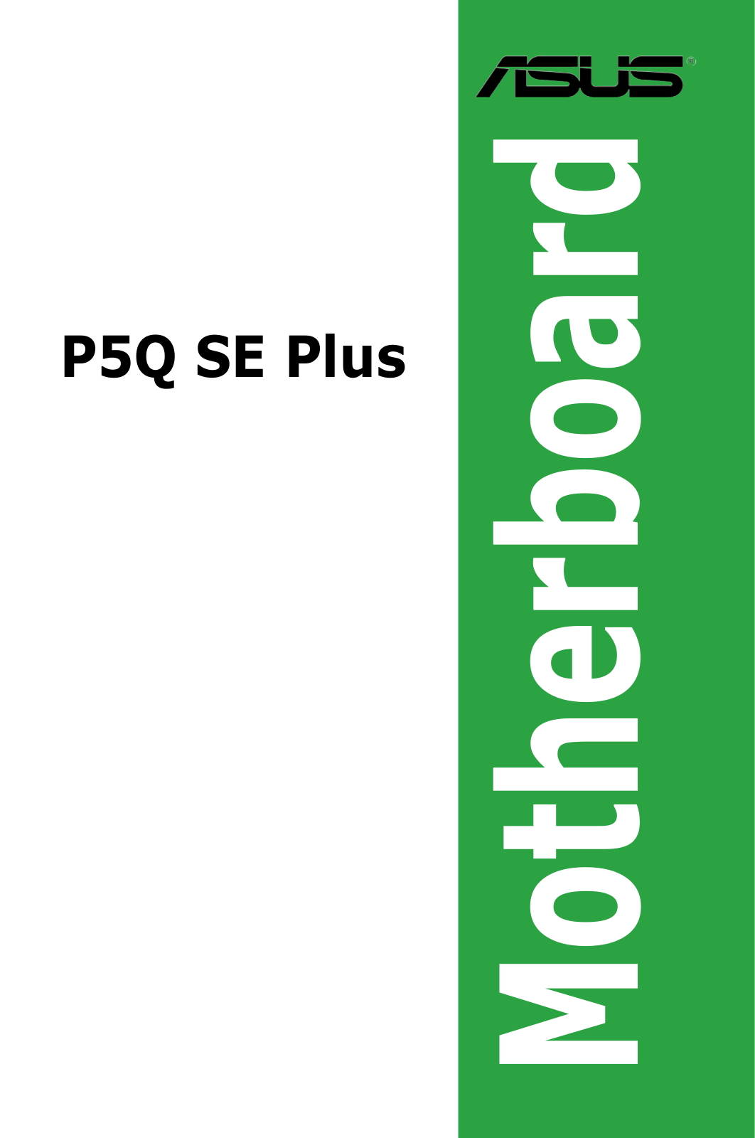 Asus P5Q SE PLUS User Manual