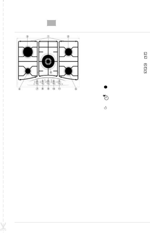 Whirlpool AKM 375/IX INSTRUCTION FOR USE