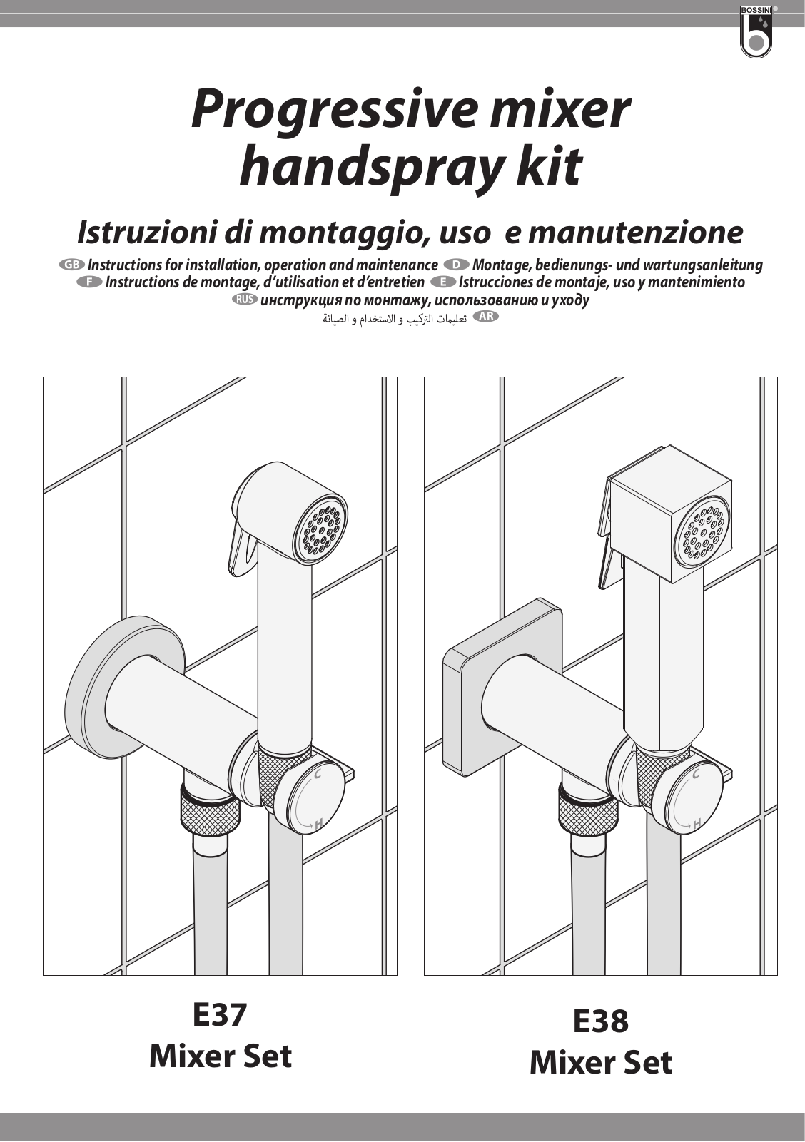 BOSSINI E37 User Manual