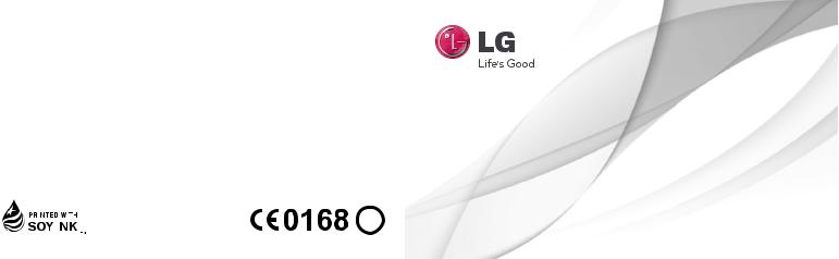 LG LGP705 Owner’s Manual