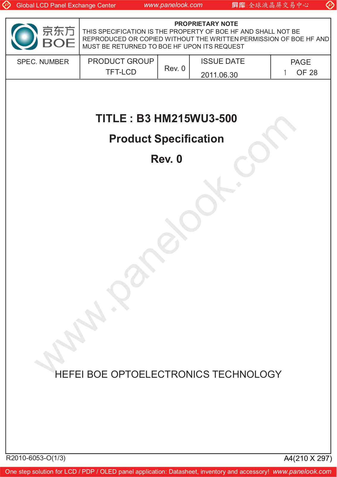 BOE HM215WU3-500 Specification