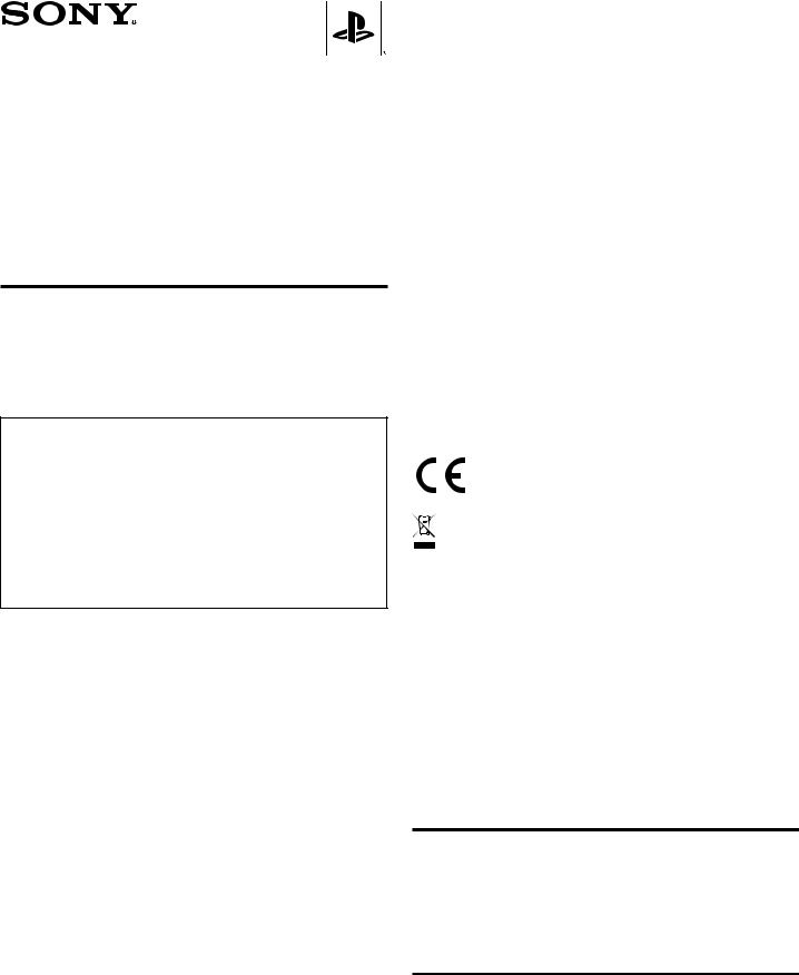 Sony DECR-1010 User Manual