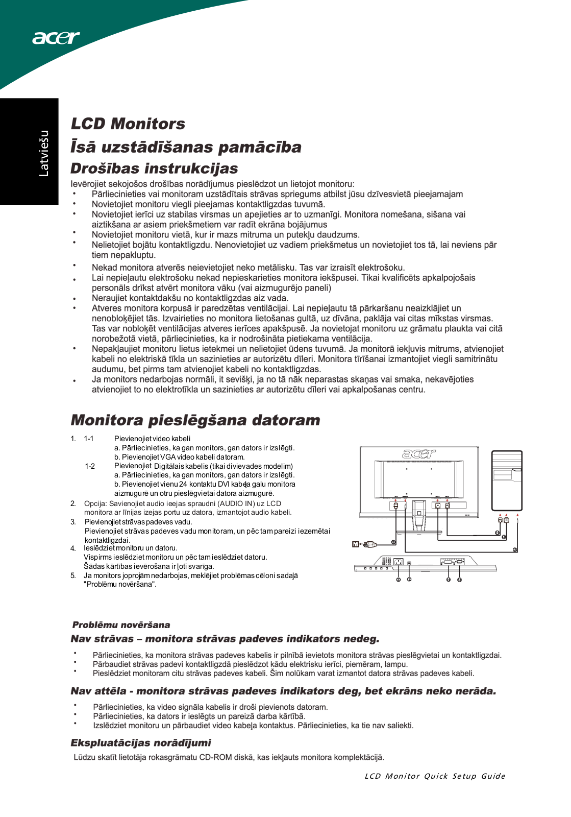 Acer P206HV User Manual