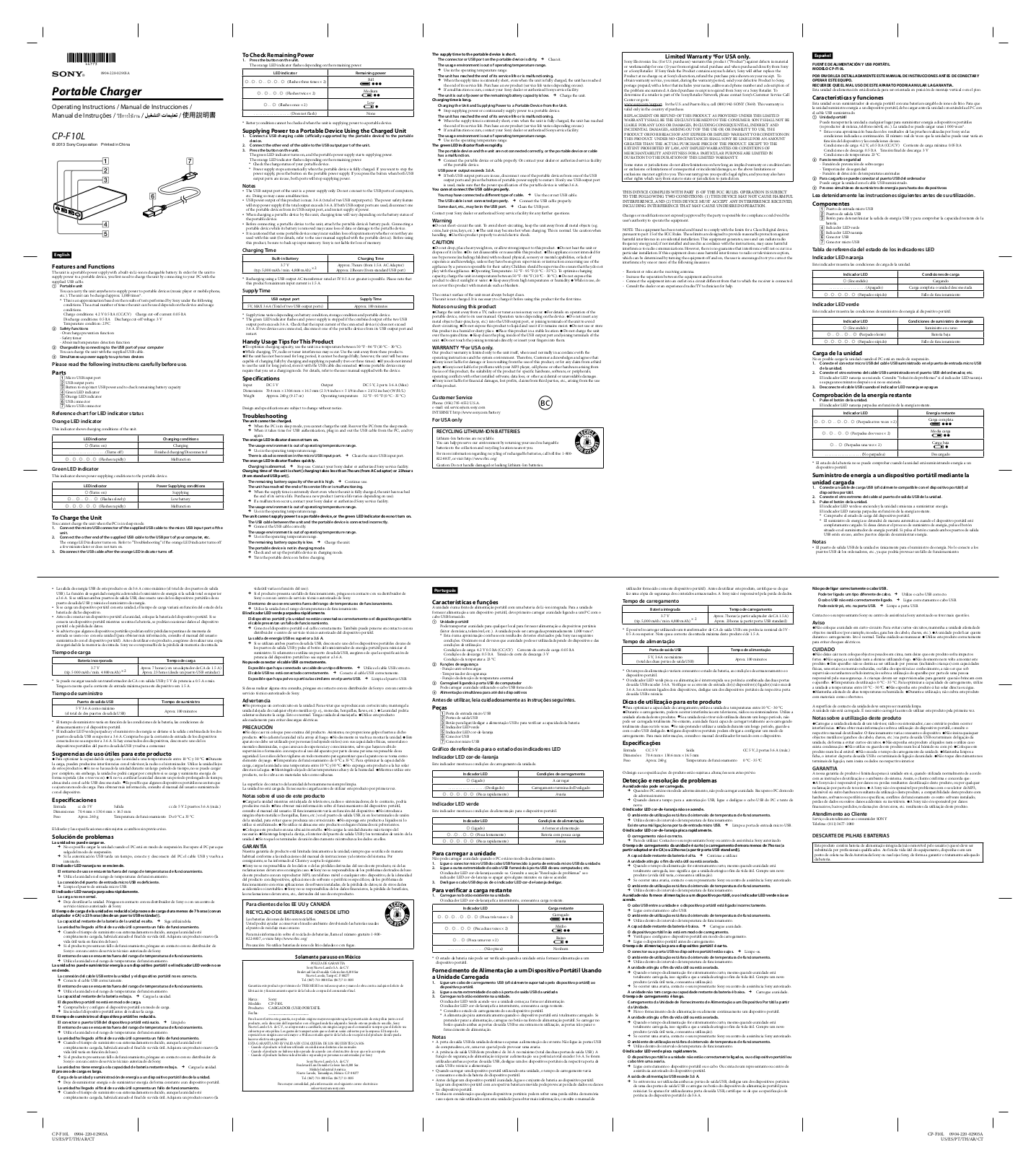 Sony CP-F10L Operating Instructions