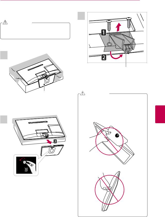 LG 29MT45A-PM, 28MT45B-PM user manuals